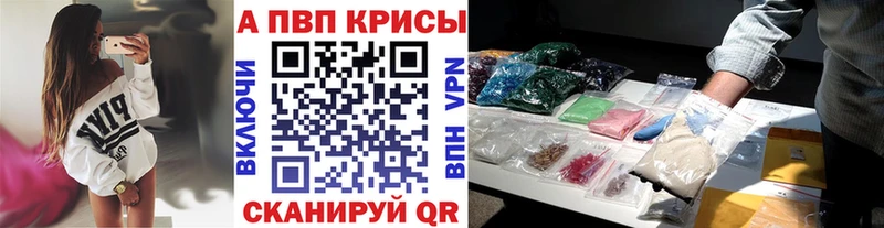 Где можно купить наркотики Нижнеудинск Кодеин Галлюциногенные грибы Меф Cocaine Гашиш