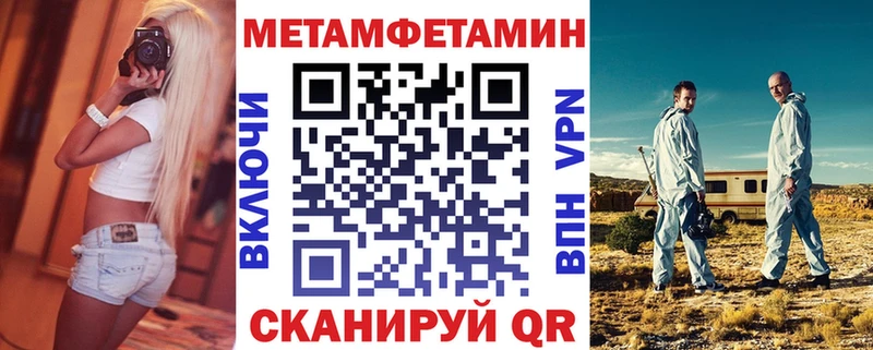 гидра маркетплейс  Нижнеудинск  АМФ VHQ 