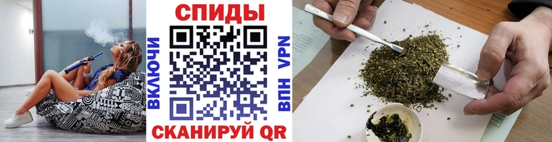 БУТИРАТ BDO Нижнеудинск