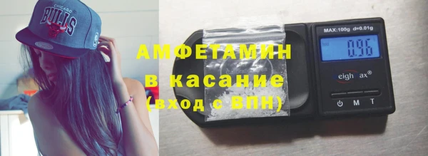 соль курить ск Алексеевка
