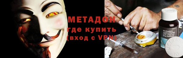 соль курить ск Алексеевка