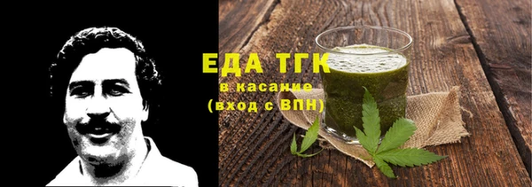 соль курить ск Алексеевка