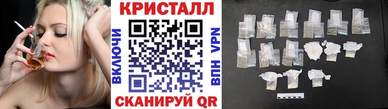 Метамфетамин пудра  Нижнеудинск 