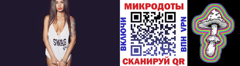 Галлюциногенные грибы мицелий  Нижнеудинск 